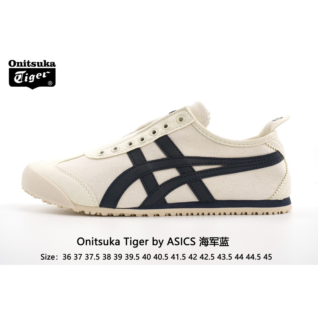 รองเท้าผ้าใบ Onitsuka Tiger