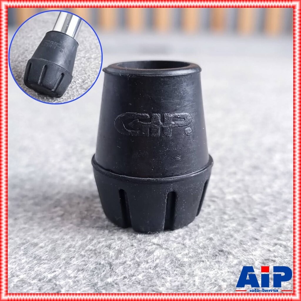 1อัน ลูกยางสวมขาตั้งไมค์ SM-01 GIP ยางรองขาตั้งไมค์ ลูกยางขาตั้งไมโครโฟน ยางรอง ยางรองสีดำ เอไอ-ไพศาล