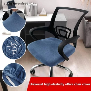 Springevenfree 1 PC กํามะหยี่เก้าอี้สํานักงาน Coverputer หมุนที่นั่งโมเดิร์นเก้าอี้ยืดหยุ่น Slip Washable Slipcovers ที่ถอดออกได้ฝุ่น th