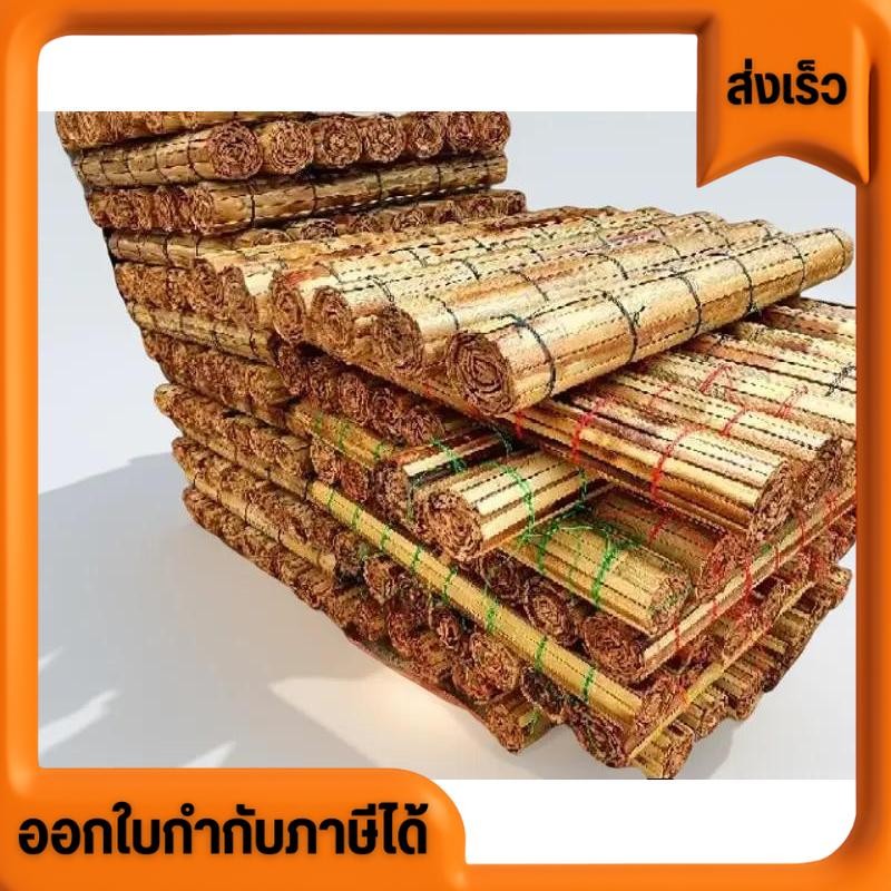 แคร่ไม้ไผ่ มู่ลี่ แผ