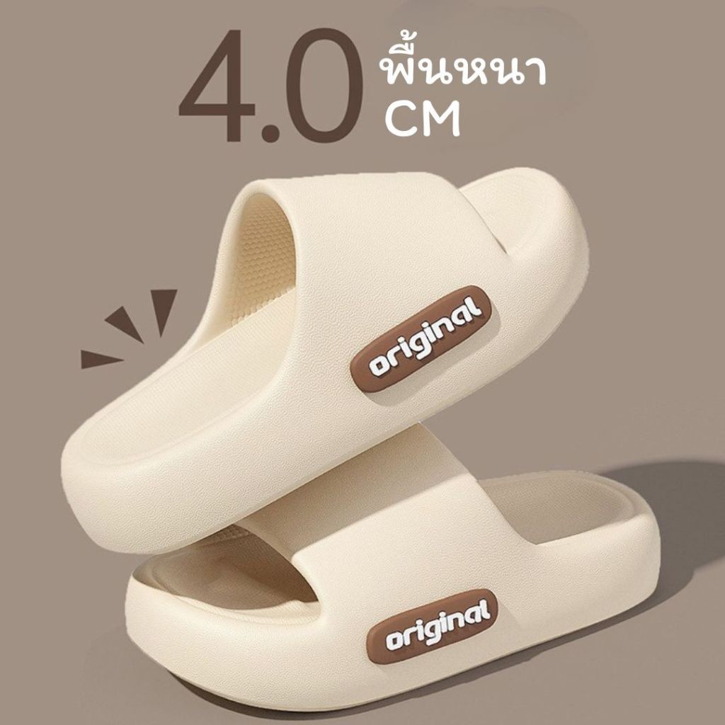 รองเท้าแตะ รองเท้าแตะลำลอง ทรงเกาหลี นิ่มเบา สบายเท้า เหมาะสำหรับใส่ในบ้าน ห้องน้ำ สไตล์เรียบง่าย