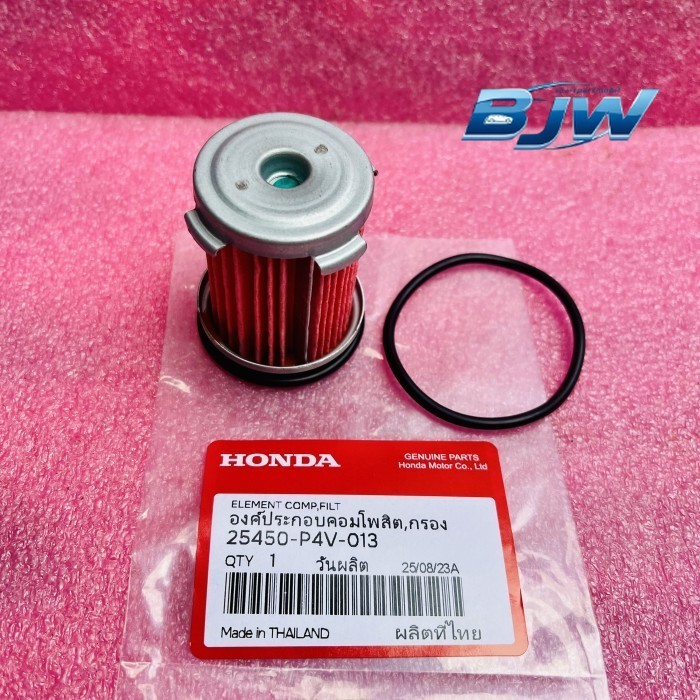 ELEMENT COMP - CVT FILTER 25450-P4V-013 MOBILIO, BRIO, JAZZ GK5 HRV