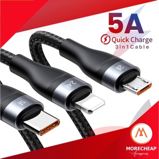 🔥ถูก/แท้🔥Baseus สายชาร์จ 3in1 สายถัก 5A 66w Micro / Type-C / ไอโฟน ไอแพด สายชาร์จด่วน