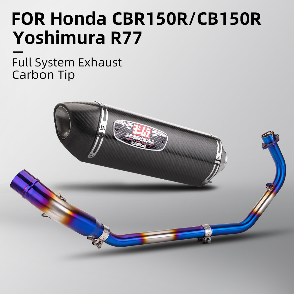 สําหรับ CBR150 CBR150R CB150R 2016-2023 รถจักรยานยนต์ไอเสียข้อศอกท่อไอเสีย Slip-On ด้านหน้า Link ท่อ