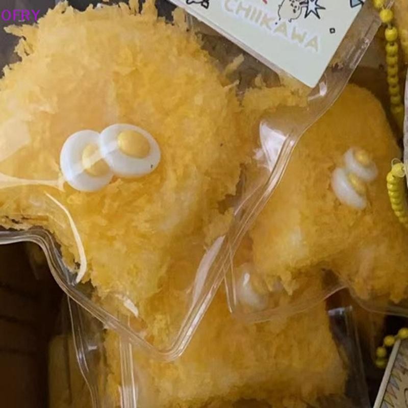 ของ1ชิ้นจําลองไข่ทอดขนมปังปิ้งพวงกุญแจขนมปังแปลกอาหารเล่นช้าสะท้อนกลับหยิกจี้ตลกสร้างสรรค์ จุ่ม ของเล่น รี