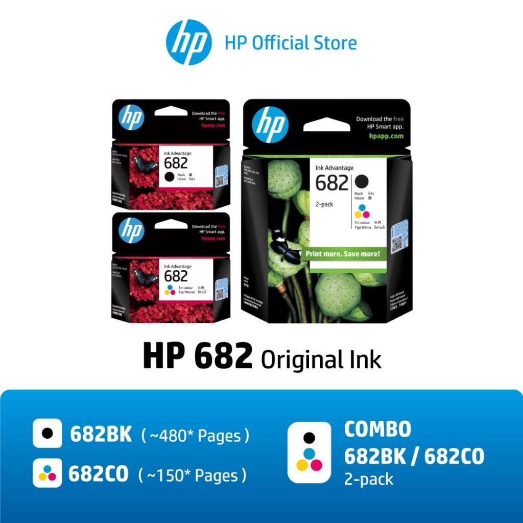 ตลับหมึก HP 682 Black/Tri-Color Original Ink Advantage Cartridge