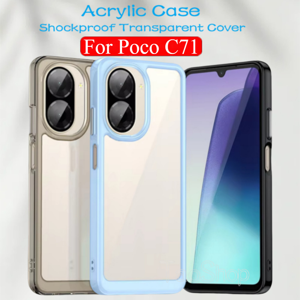 ปลอกสําหรับ Xiaomi Poco C71 C 71 PocoPhone C71 PocoC71 PocoPhoneC71 โปร่งใส TPU กันชนอะคริลิคเคสโทรศ