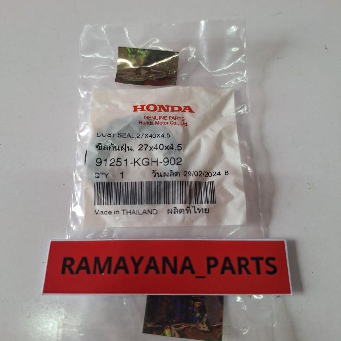 ซีลกันฝุ่น 27x40x4.5 Sonic 150R K56 & Supra X 125 FI 91251KGH902