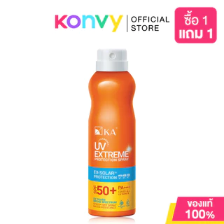 KA UV Extreme Protection Spray SPF50+ PA++++ 200ml เคเอ สเปรย์กันแดดละอองนุ่น สูตรกันน้ำ.