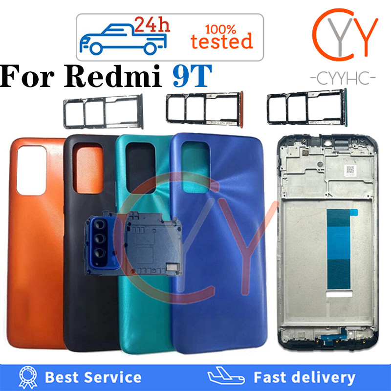 สําหรับ Redmi 9T ฝาหลังแบตเตอรี่ปุ่มปรับระดับเสียงปิดปุ่มไฟฟ้าฝาครอบแบตเตอรี่ด้านหลังประตู + กรอบด้านหน้า LCD + ถาดซิมเปลี่ยนการ์ด