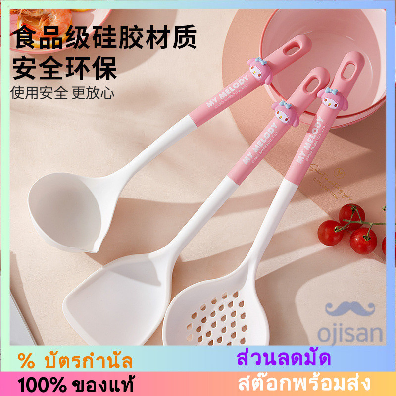 [SANRIO][HELLO KITTY] ไม้พายซิลิโคน ช้อนซุป กระชอน สำหรับกระทะเทฟล่อน [HK]