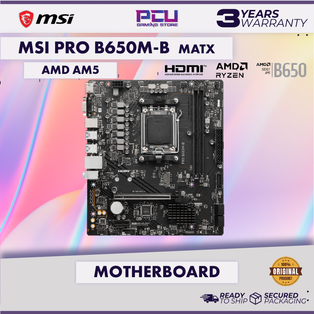 เมนบอร์ด MSI PRO B650M-B MATX AM5