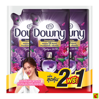 ดาวน์นี่ พรีเมียม เพอร์ฟูม น้ำยาปรับผ้านุ่มสูตรเข้มข้นพิเศษ …