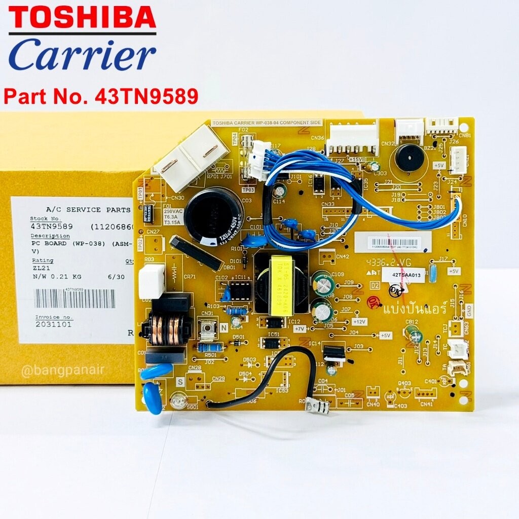 แผงวงจรคอยล์เย็นแคเรีย Carrier ของแท้ Part No. 43TN9589