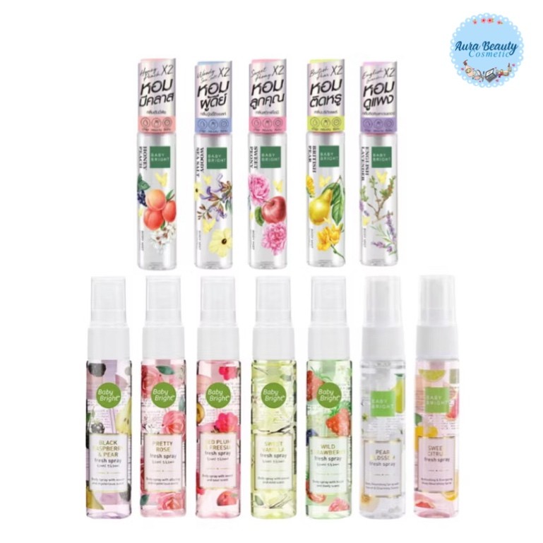 Baby Bright Fresh Spray 20ml เบบี้ไบร์ท สเปรย์ เพื่อให้ผิวหอมนุ่มลึก ดุจสาวทรงเสน่ห์ค่ะ