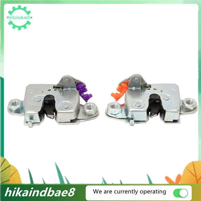 [hIkAi] ล็อค 65790-0C010 สลักล็อคประตูด้านหลังสําหรับ 2000-2006 65780-0C010
