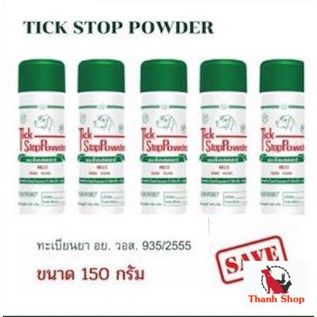 12 กระป๋อง TickStop แป้งผงสำหรับน้องหมา น้องแมว  อย.วอส.935/2555