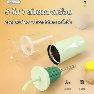 COD ถ้วยฉนวนสแตนเลส ถ้วยฉนวนแก้ว การออกแบบสองชั้น แยกชาและน้ำ มีหลอด ดูดีและใช้งานได้จริง