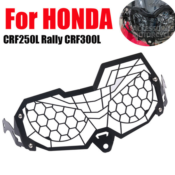 เหมาะสําหรับ Honda CRF250L Rally CRF300L ชิ้นส่วนดัดแปลงฝาครอบไฟหน้าฝาครอบป้องกันฝาครอบตกแต่ง