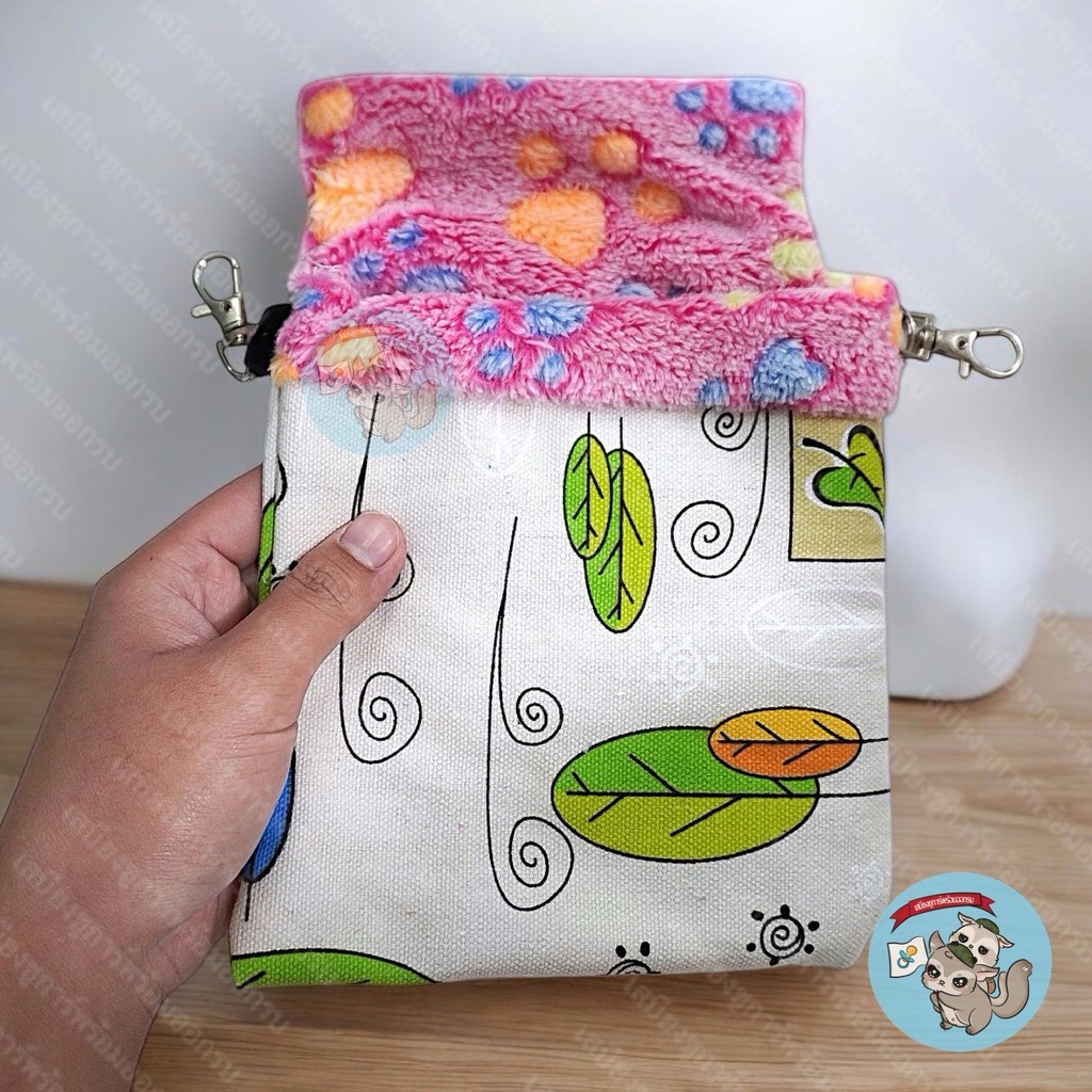 V ( ถุงนอนใบไม้ ) ถุงนอนชูการ์ ถุงนอนกระรอก