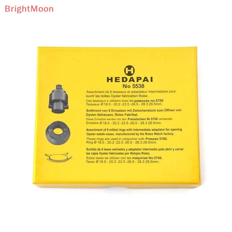 BrightMoon ซ่อมเครื่องมือ 5538 นาฬิกาเปิด, ดูฟันปกหลัง, หมุนด้านล่างเปิด, นาฬิกา, มืออาชีพนาฬิกาเปิด ดี