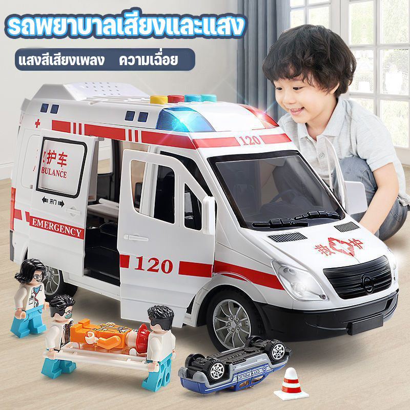 COD รถพยาบาลของเล่น 5 ประตูเปิดได้ มีเสียงและไฟ รถแบบจำลองเคลื่อนที่ได้ ของขวัญวันเกิดเด็กผู้ชาย
