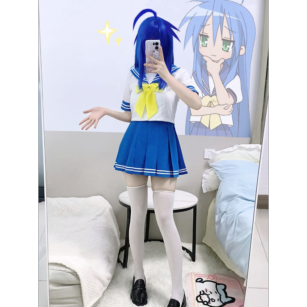 อะนิเมะ Lucky Star COSPLAY Izumi Here Tong Jing Tong Si jk Uniform