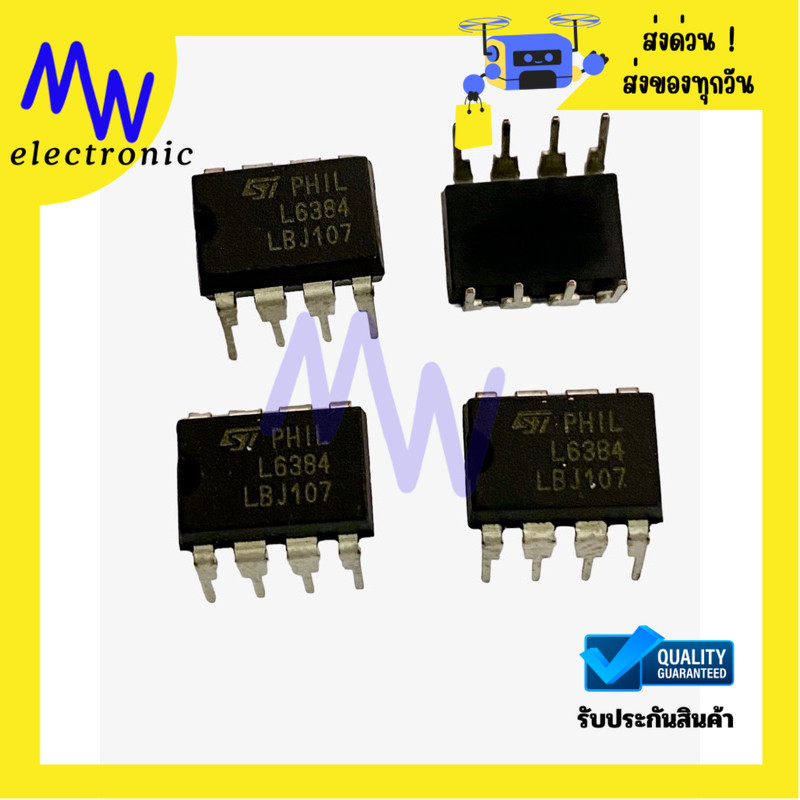 IC คอนโทรลเลอร์ L6384 รุ่นแท้แบบ DIP และรุ่น L6384ED แบบ SMD คุณภาพสูง พร้อมใช้งาน