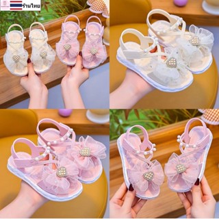 รองเท้าแตะรัดส้นสไตล์เจ้าหญิงสำหรับเด็กผู้หญิงแต่งไข่มุกสุดน…