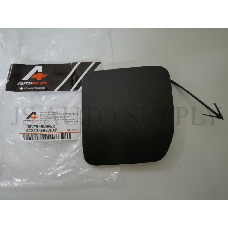 NISSAN N17L ALMERA 2015 FRONT/ DEPAN BUMPER TOWING COVER CAP/ PENUTUP *TAN CHONG 622A0-6W80H