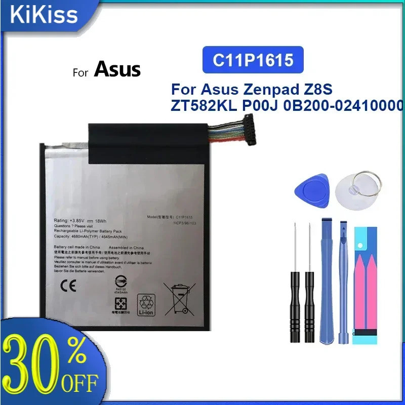 Battery 4680mAh C11P1615 For Asus Zenpad Z8S ZT582KL P00J 0B200-02410000