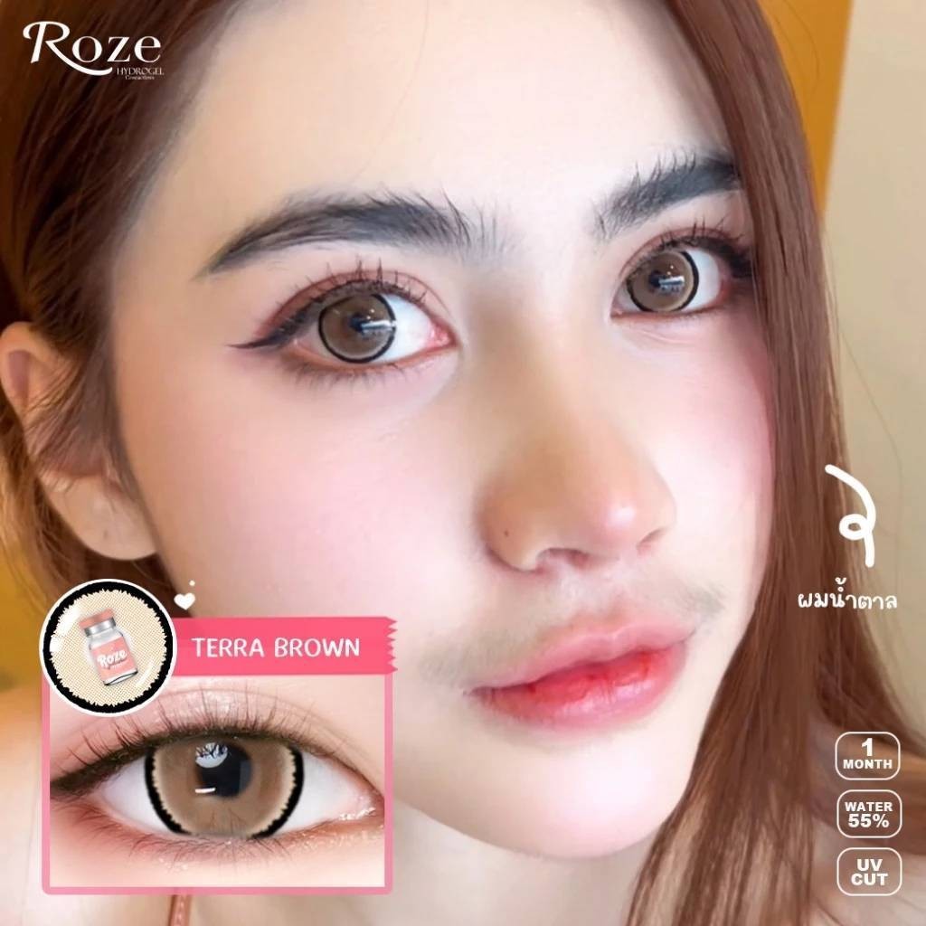 คอนแทคเลนส์(ตาโต) Roze ไฮโดรเจล 🍑 Terra 🍑 สุดปังค่าอมน้ำ55%