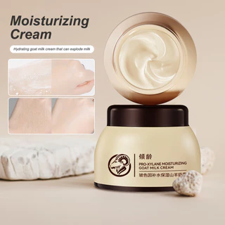 ครีมบำรุงผิวหน้า Nicotinamide Milk Cream 2 ชิ้น ให้ความชุ่มชื้นและกระชับผิว ต่อต้านริ้วรอย ควบคุมความมัน รูขุมขนกระชับ