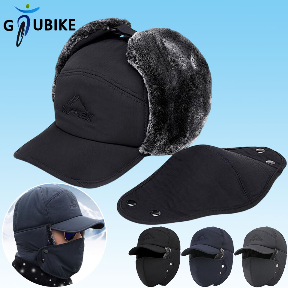 Gtubike ฤดูใบไม้ร่วงฤดูหนาวกลางแจ้งแฟชั่นหมวกอบอุ่นที่มีหน้ากากที่ถอดออกได้หนาสักหลาดหมวกความร้อน