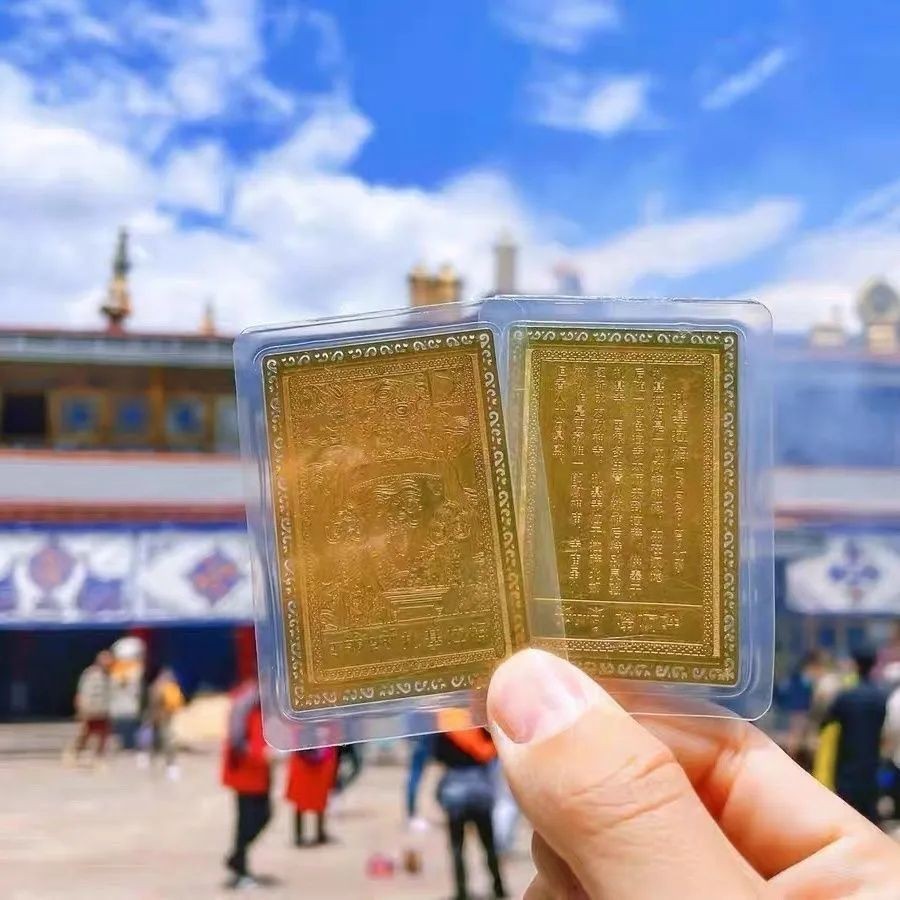[พระเครื่อง] Lucky Tibet Lhasa Zakiram Thangka Royal Shou โอนปีมะโรงกระเป๋าเงินมือถือเครื่องรางราศี