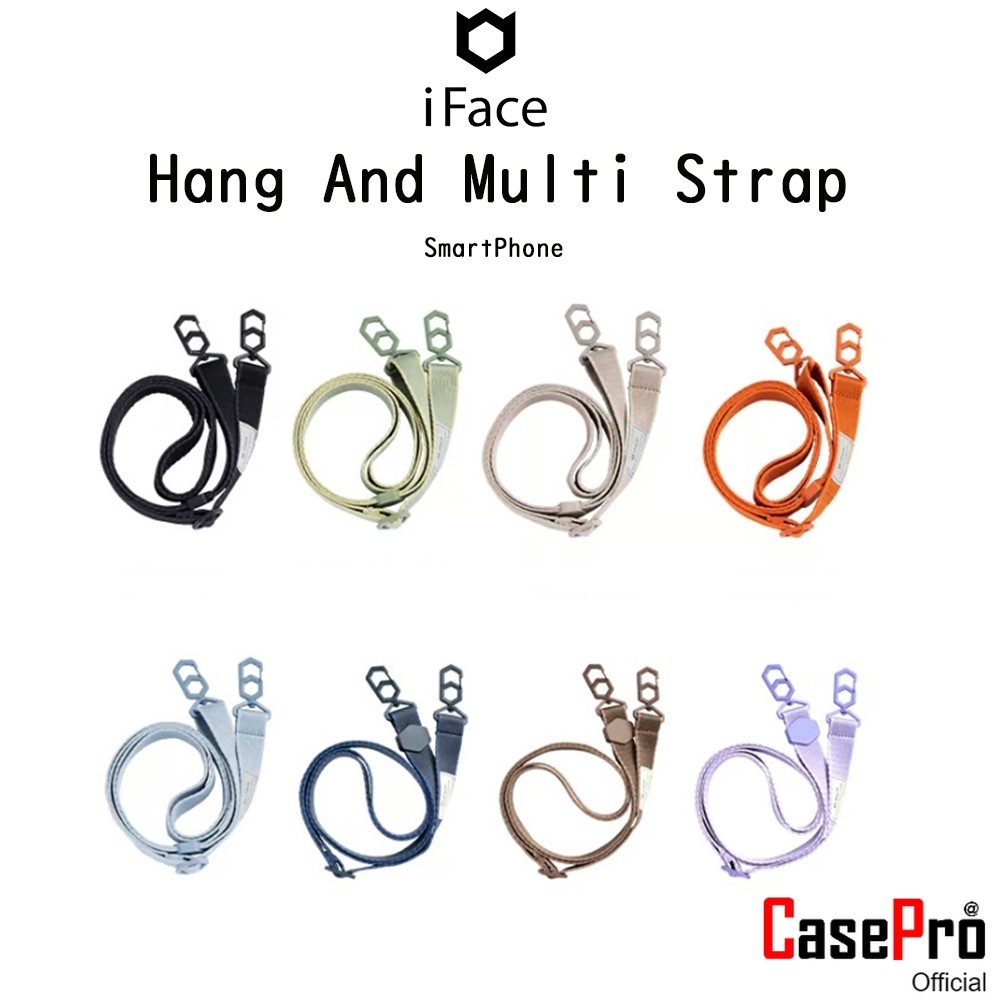 IFACE Hang and Multi Strap สายคล้องโทรศัพท์เกรดพรี่เมี่ยมจากเกาหลี สำหรับ SmartPhone และ อุปกรณ์อื่นๆ