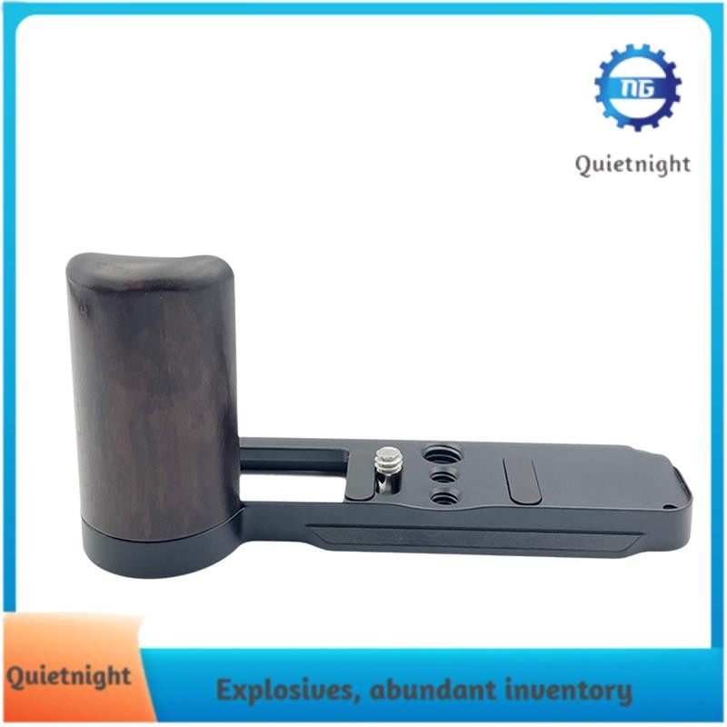[quietnight.ph] Hand Grip Quick Release Wooden Camera L Plate for X100VI Camera Grip Handle