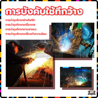 ปากคีบแบตเตอรี่ หัวเคลือบทองแดง ปากคีบแบต คีมแ+ดงดำ (1คู่）อย่างดี แรงกัดที่แข็งแกร่ง ดี แน่น จับง่าย ไม่เป็นสนิม