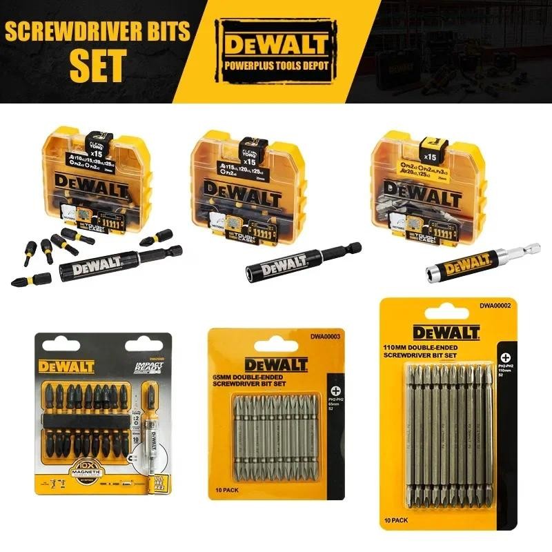 DEWALT DT71511 DT70522T DT70577T DWA2SD65 DWA00002 DWA00003 สกรูชุดขับเคลื่อนมืออาชีพเกรด Double-Ended Impact อุปกรณ์เสริม
