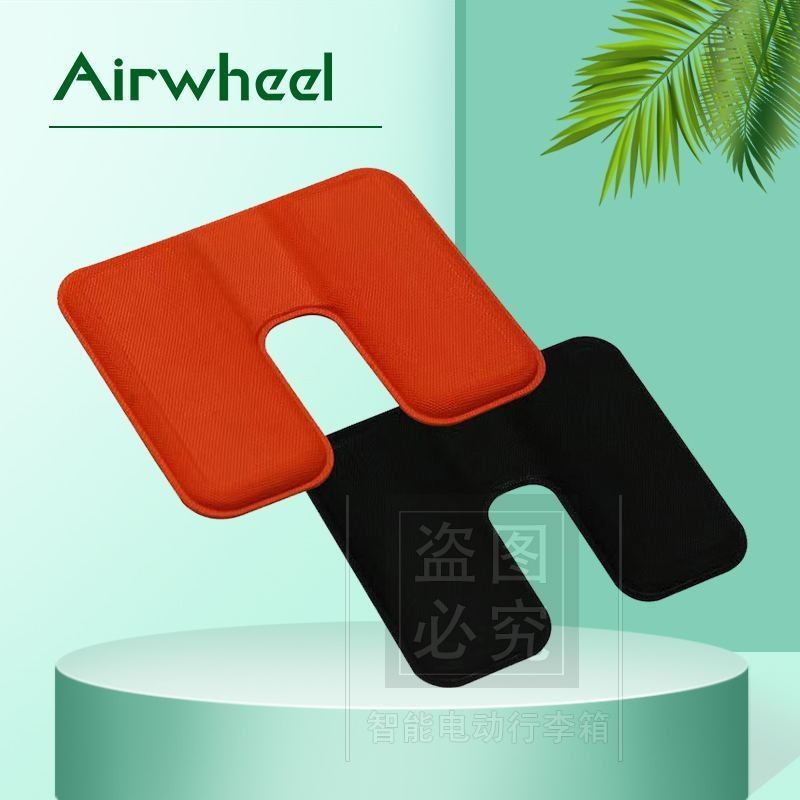 อุปกรณ์เสริม Airwheel Electric Special Shock-Absorbing Shock-Proof Cushion pxz11