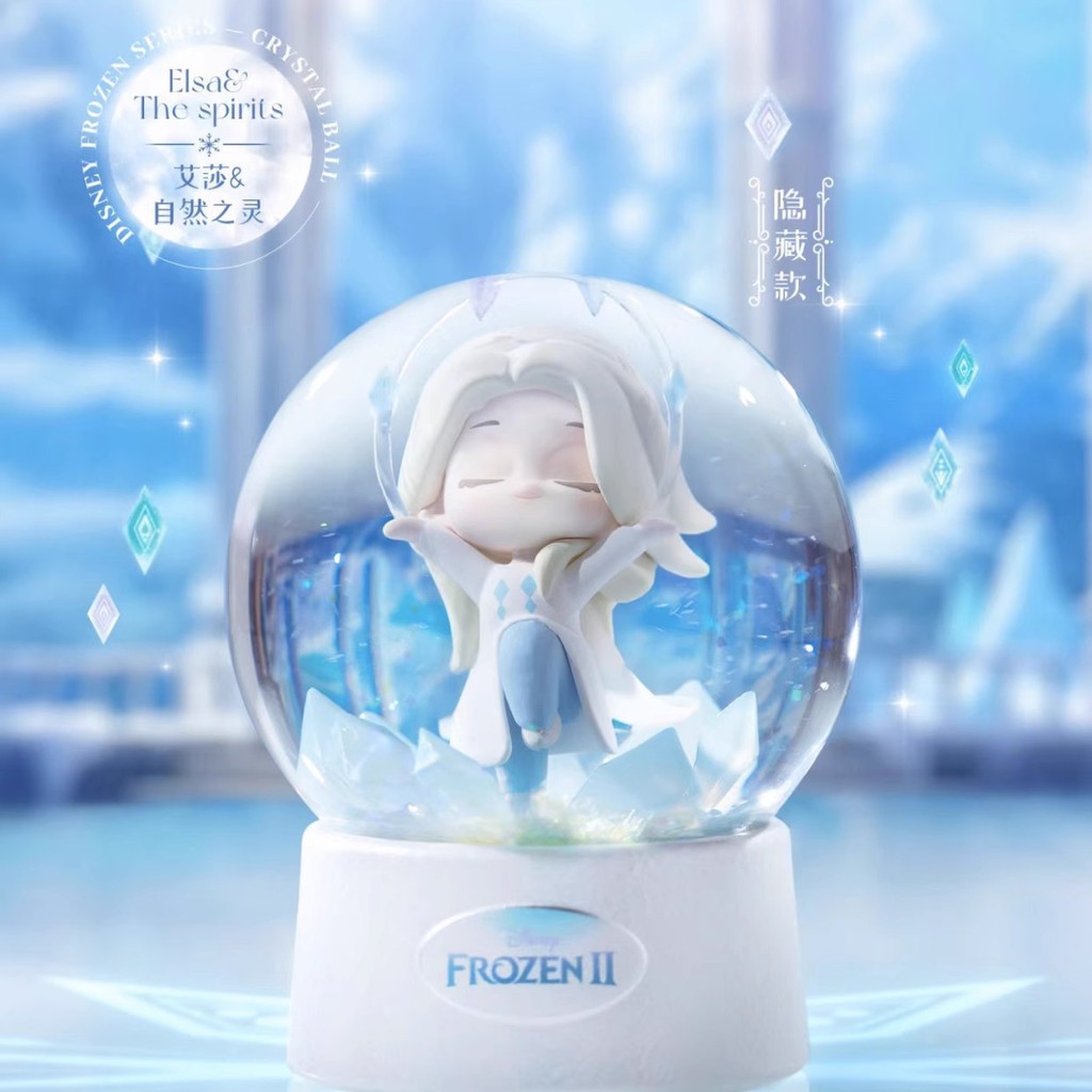 52TOYS Frozen Series Crystal Ball Blind Box Tide Play Hand Office Peripheral Gifts Decoration Toys