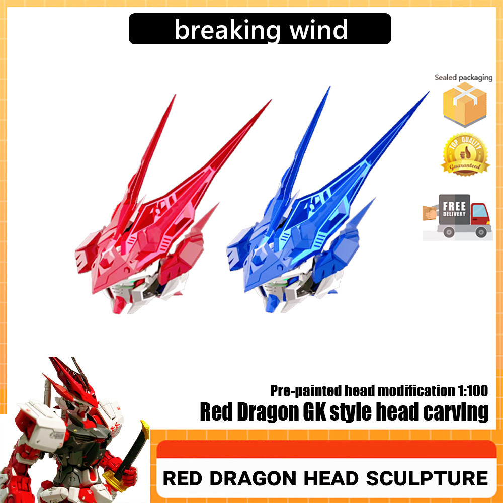 Breaking wind Red Dragon Head ทําลายลม Red Dragon Head แกะสลัก 1: 100 GK สไตล์ Red Dragon Head แกะสลัก 1: 100 Pre-Coating พร้อม Bonus All Heresy Universal mg mb 88 Series Universal