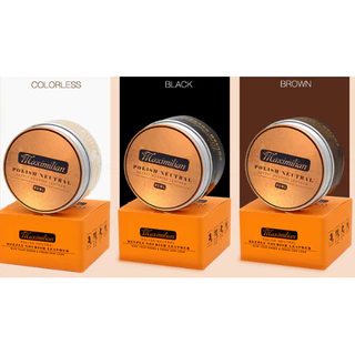ครีมขัดรองเท้าหนัง เสื้อหนัง กระเป๋าหนัง สีดำ และ สีใส แบบพรีเมี่ยม 50ml ขัดเงา บำรุงหนัง ได้ดี พร้อมส่งจากไทย