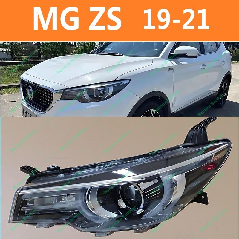 สําหรับ MG ZS 2019 2020 2021 HEADLAMP  HEADLIGHT  LENS  HEAD LAMP FRONT LIGHT main lamp/ไฟหน้า​ /เลน