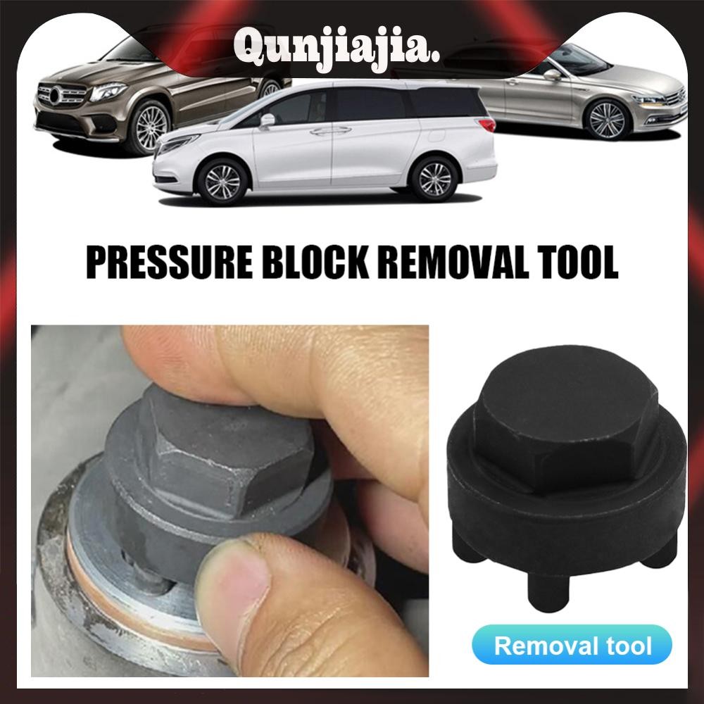 ปรับเครื่องมือถอดชิ้นส่วนพวงมาลัยเครื่องกดบล็อกสําหรับ BMW F31 F36 F48 F25 - รูปที่ 3