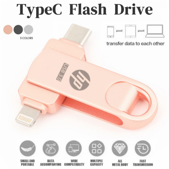 Hp Otg Pendrive 2TB ประเภท C แฟลชไดรฟ์ 1TB Usb C Pendrive Otg สําหรับ IPhone Pendrive Storage
