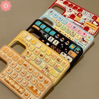Creative Bread คีย์บอร์ดความเครียดบรรเทาความบันเทิงสําหรับ IPhone 15 16 11 13 14 12 Pro Max 13 16 15 14 11 12 Pro น่ารัก Kitty การ์ตูน Crayon Shin-chan Soft Case