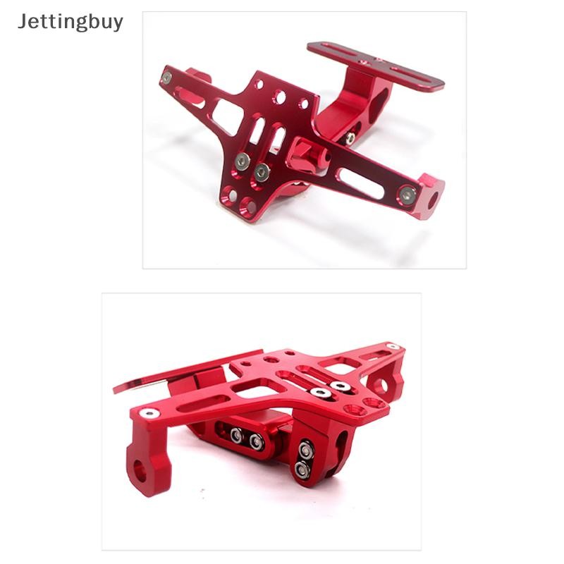 [เจ็ทติ้งบาย] สากลปรับรถจักรยานยนต์ใบอนุญาตจํานวนแผ่นด้านหลังเลี้ยวโคมไฟผู้ถือ ซีเอ็นซี อลูมิเนียมกําจัดชุดหุ้นใหม - รูปที่ 6