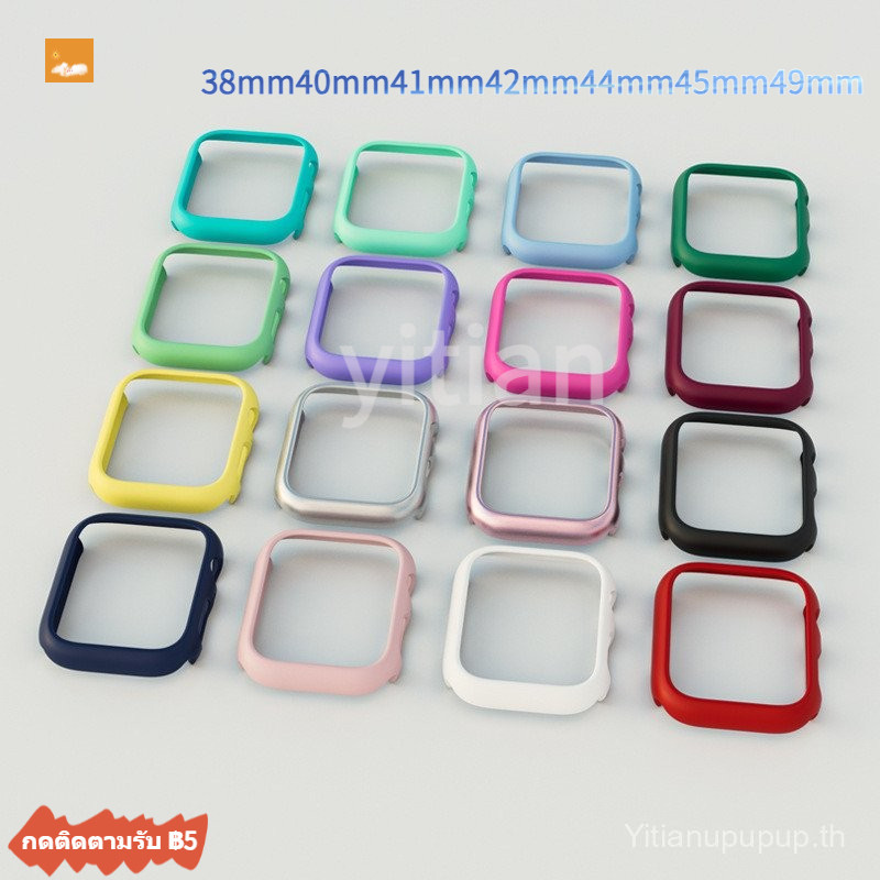 เคสป้องกันหน้าปัดนาฬิกาอัจฉริยะเหมาะสำหรับ S10/9/8/7 /se/ 6/5/4/3/2/1 smar twatch ชุดป้องกัน38/40/41/44/45/49/42/46mm