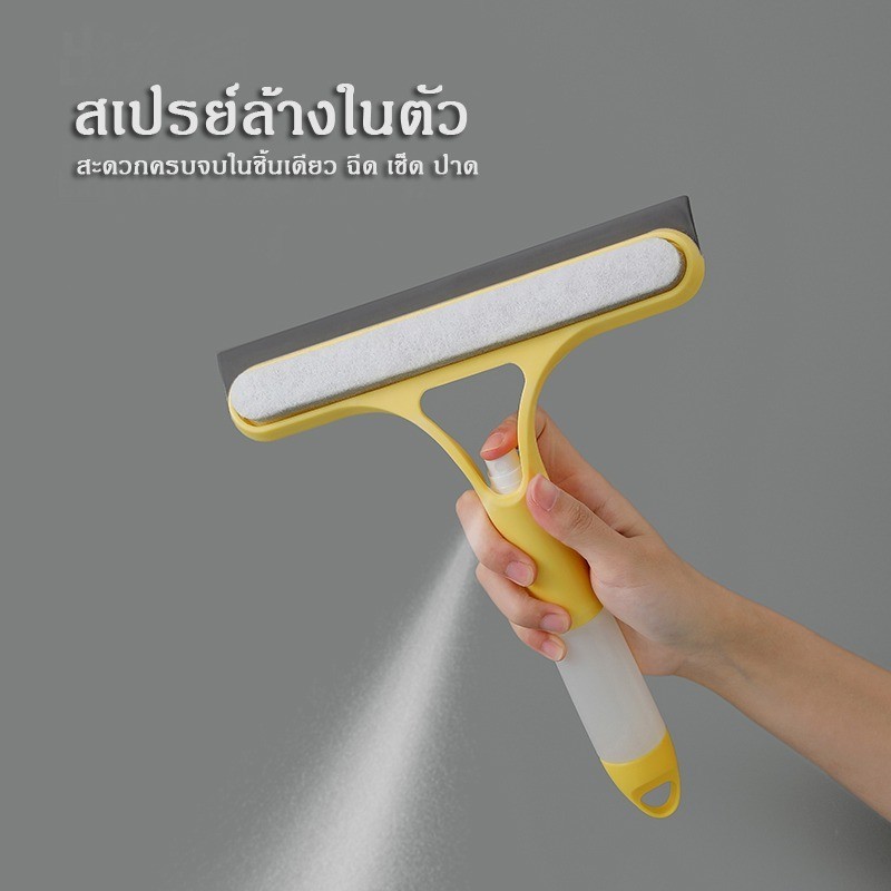 Crystal ไม้เช็ดกระจก ทําความสะอาด ที่ขูด พลั่ว กระเบื้อง ช่องว่าง เครื่องมือเติมยาแนว ขูด ฟิล์มรถยนต์กระจก ปาดน้ํา ของดี - รูปที่ 4